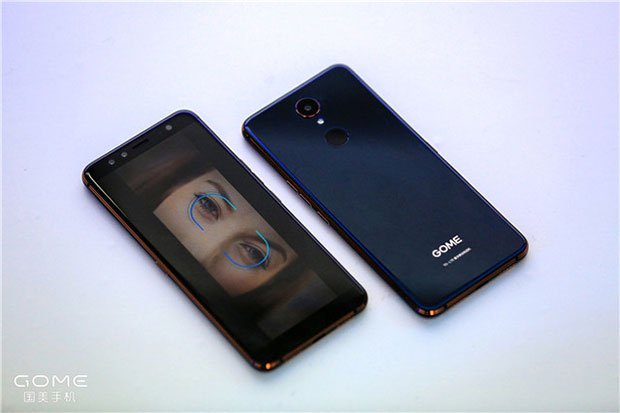 Представлен смартфон с тремя биометрическими методами идентификации