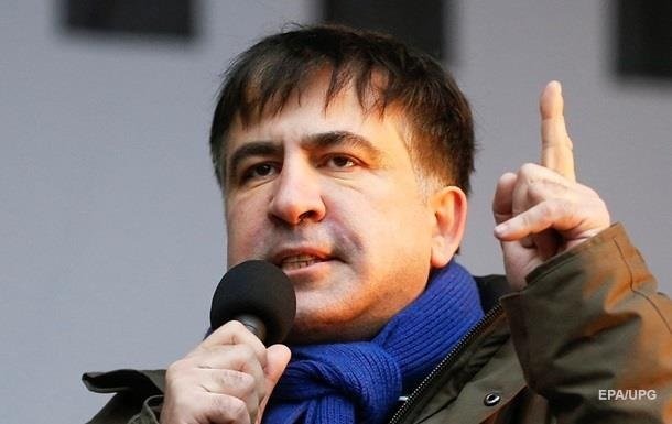 Адвокат Саакашвили раскрыл подробности иска к Минюсту
