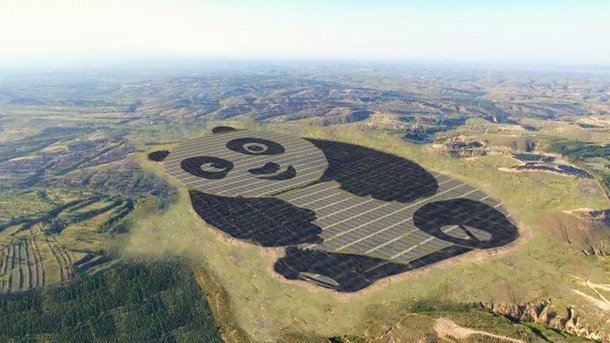 В Китае появилась электростанция в форме панды