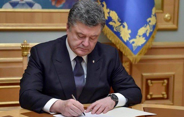 Порошенко подписал закон об усилении ответственности за неуплату алиментов