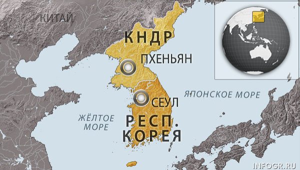 КНДР готова обсудить возможное объединение с Кореей