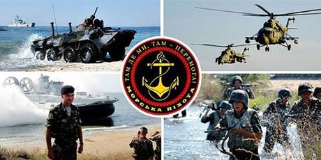 В Украине появится Корпус морской пехоты
