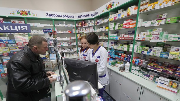 Как и когда подорожают лекарства в Украине: прогнозы экспертов