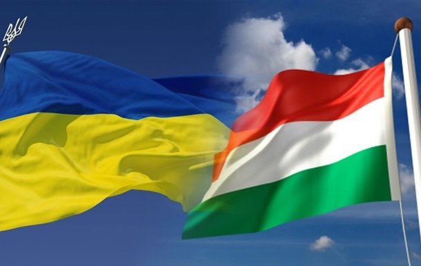 Венгрия сделала резкое заявление в адрес Украины