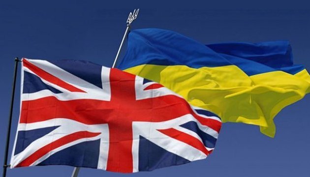 Желаем удачи: Британия замахнулась на контроль приватизации в Украине