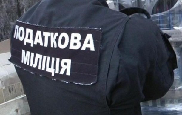 Данилюк сделал резкое заявление по налоговой милиции