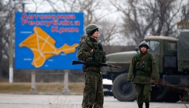 В МИД рассказали, как собираются бороться с российской оккупацией Крыма