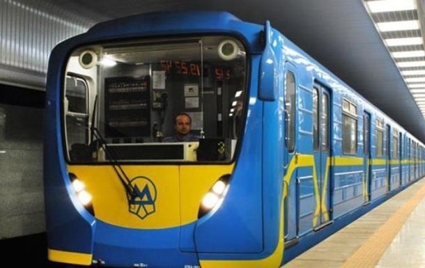 В киевском метро сообщили о невозможности работать в обычном режиме
