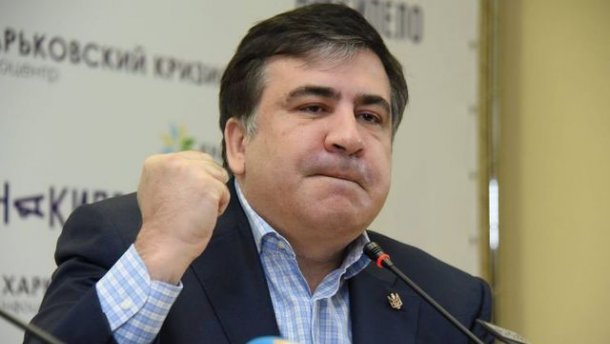 Саакашвили рассказал о планах на Украину