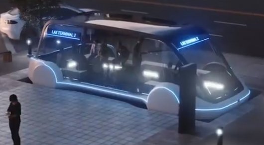 Илон Маск показал подземный электробус