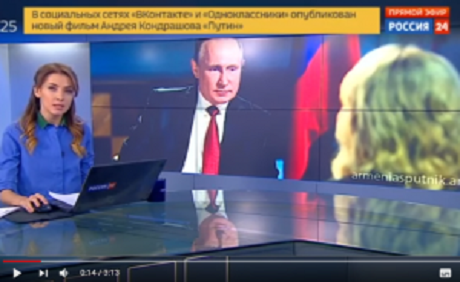 «Опять мультики»: в Сети высмеяли видео с новым российским оружием