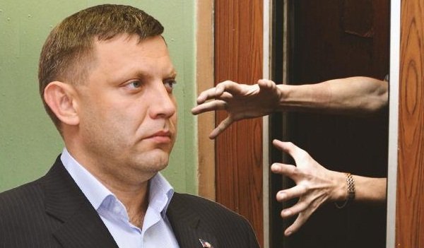 Застрявший в лифте главарь «ДНР» развеселил Сеть своей истерикой