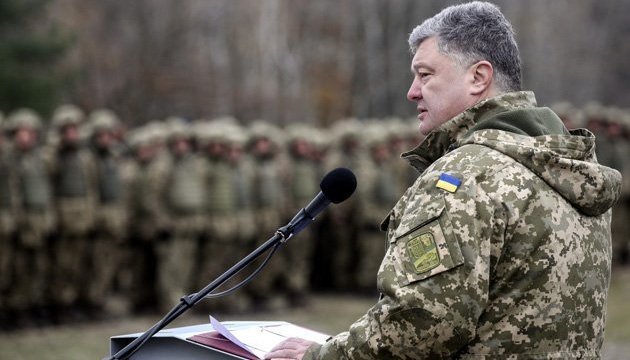 Порошенко сообщил, когда закончится АТО