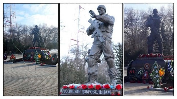 В Луганске и Сирии обнаружили одинаковые памятники