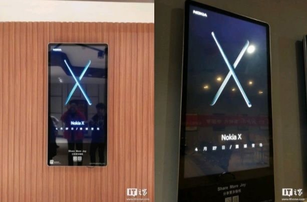Ікс або 10: фіни готують до виходу смартфон Nokia X