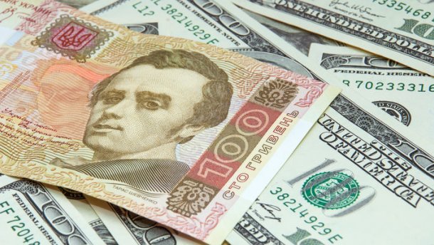 Официальный курс валют: доллар подорожал на 5 копеек 