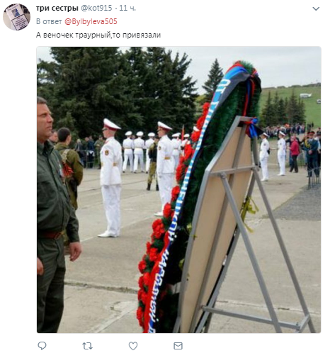 Не подходи: Сеть насмешили фото главаря «ДНР»