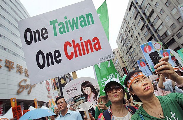 Китай оштрафовал крупную компанию за признание Тайваня отдельной страной