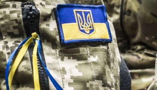 На лечение в Германию отправили украинских бойцов