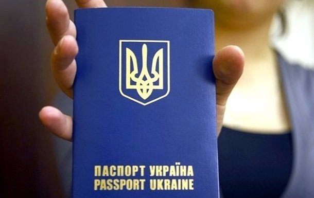 В Украине больше нет очередей за биометрическими загранпаспортами