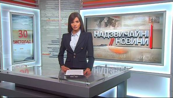 У Києві вчинено напад на будинок відомої телеведучої
