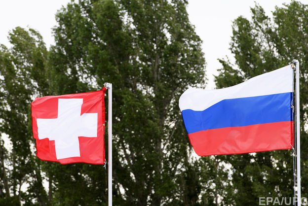 Досить шпигувати: Швейцарія зробила різку заяву в адресу Росії