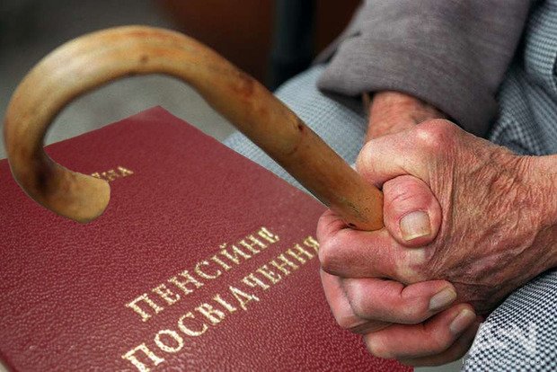 Мільйони українців можуть опинитися без доставки пенсії 