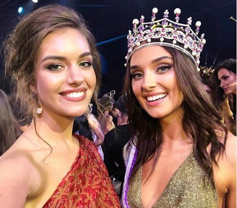 "Міс Україна-2018": визначилась найгарніша дівчина країни