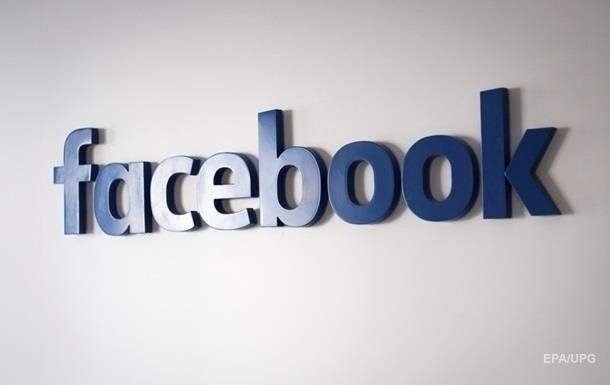 Facebook потрапила у гучний "дитячий" скандал
