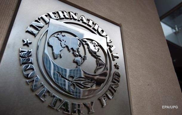 МВФ зробив невтішну оцінку перспектив української економіки