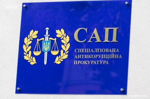 Антикорупційна прокуратура відкрила кримінальну справу проти двох депутатів