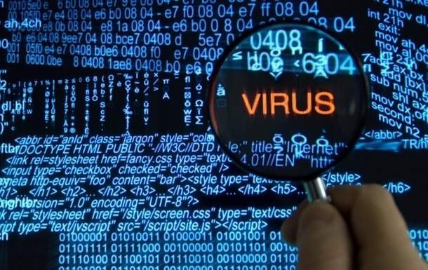 Спеціалісти попередили про новий небезпечний вірус, атакуючий банківську систему