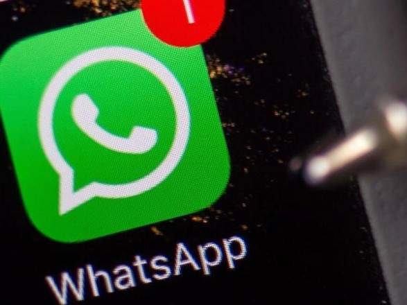 В WhatsApp з'явиться нова креативна функція