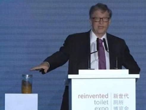 Білл Гейтс похвалився унітазом, над яким працював сім років. Відео