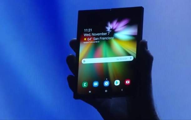 Гнучкий смартфон від Samsung, який вміє складатися навпіл