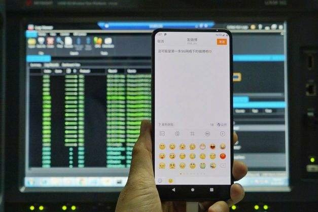 Xiaomi показали флагманський Mi MIX 3