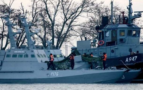 На захоплених РФ суднах були офіцери СБУ