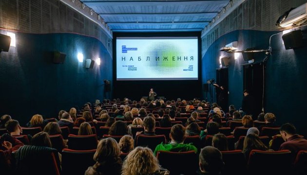 У Львові пройшли дні українського кіно