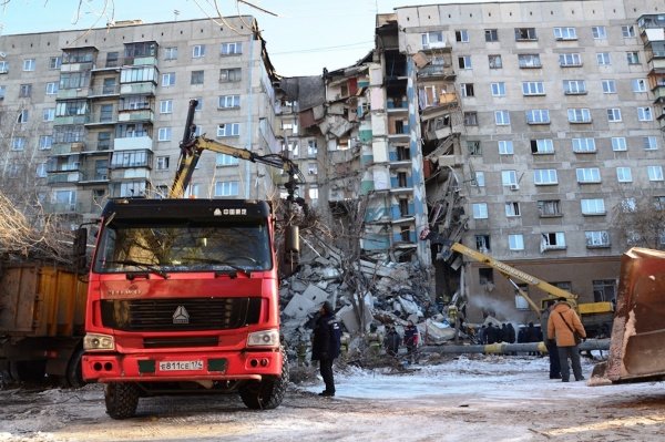 Росія: в Магнітогорську стався ще один жахливий інцидент 