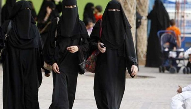 В Саудівській Аравії жінкам дозволили обирати спосіб дітонародження