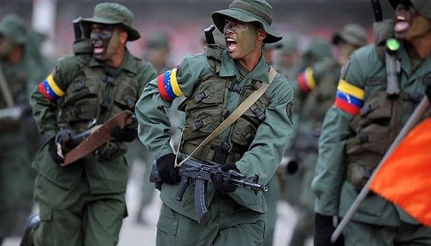 У Венесуелі розпочалися масштабні військові навчання