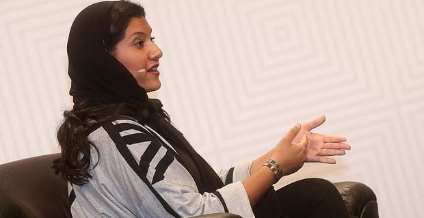 Геть соціальні бар’єри: у Саудівській Аравії вперше в історії жінка стала послом