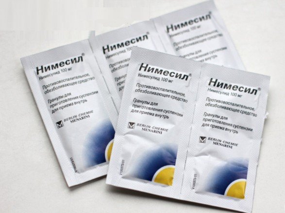 В Україні частково наклали табу на популярні ліки