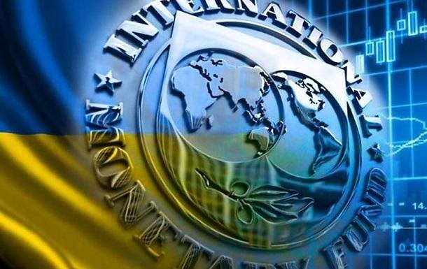 У МВФ повідомили, чи готові спрацювати з новим урядом України