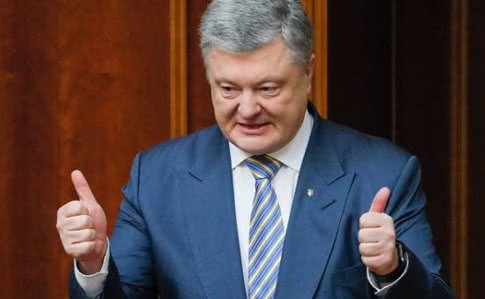 Порошенко відповів на закиди проти мовного закону