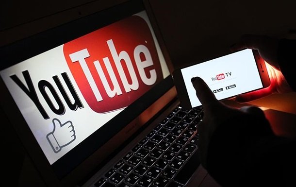 YouTube наклав табу на націоналістичні ролики