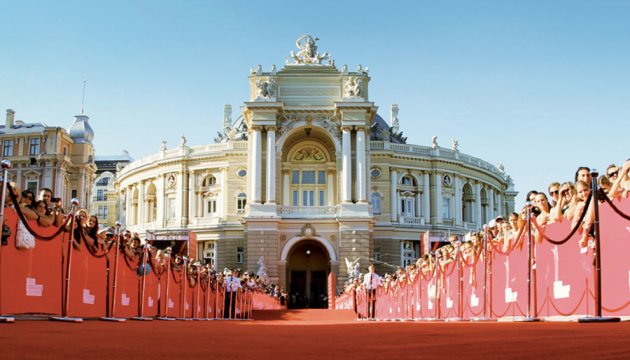 Одеський фестиваль: стало відомо, хто буде вести церемонію відкриття
