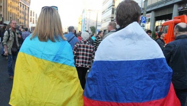 Стало відомо, скільки росіян ненавидять Україну