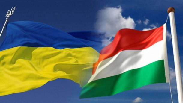 Скандал з угорцями на Закарпатті: МЗС обурилося, СБУ відреагувала