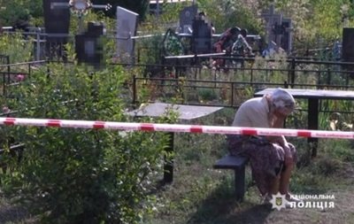 На Черкащині кладовище стало місцем убивства жінки